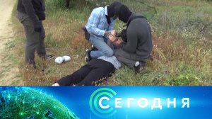 «Сегодня»: 10 августа 2026 года. 13:00 | Выпуск новостей | Новости НТВ