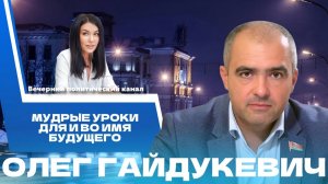 ⚡️Встреча Лукашенко с коммунистами, туристический ажиотаж и предречение Вучича || Новости политики