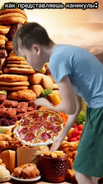 Скоро осень