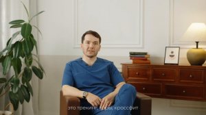 Стоматолог-терапевт Мунгалов И.С.