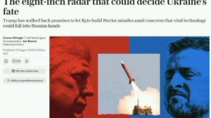 ‼️🇺🇸🇺🇦 США опасаются утечки технологий Patriot в Россию при передаче лицензии Украине — The Tele
