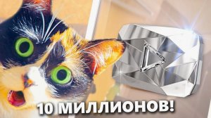 SlivkiShow - цена бриллиантовой кнопки!