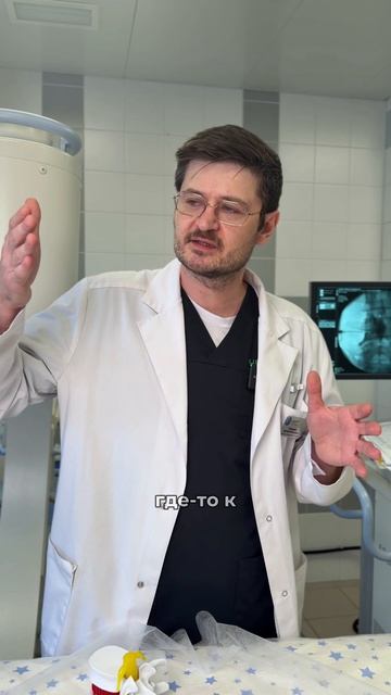 Правда ли, что остеохондроз начинает формироваться ещё в детстве?