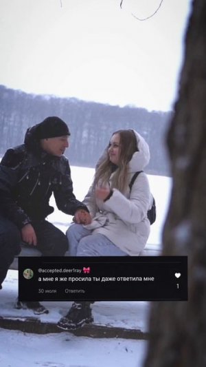 ПРИВЕТ! ❤ #рек #популярное #топ #эмили30 #яппи #лучшее