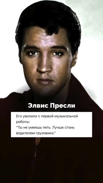 Если захочешь сдаться, посмотри это видео до конца