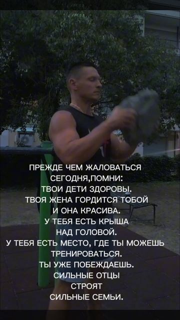 Выбор за тобой