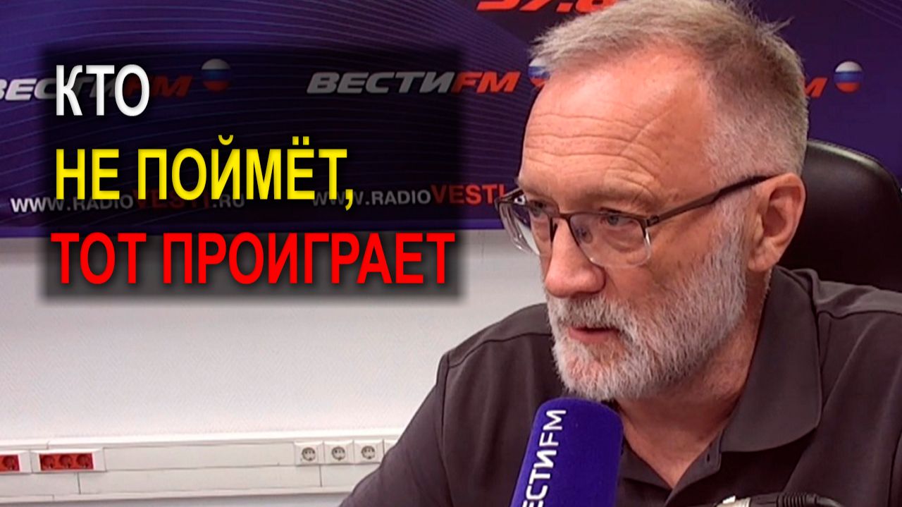 Для быдла: бедных, глупых и несамостоятельных. Следующий мощный шаг перехвата управления