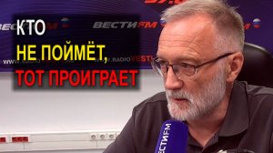 Для быдла: бедных, глупых и несамостоятельных. Следующий мощный шаг перехвата управления