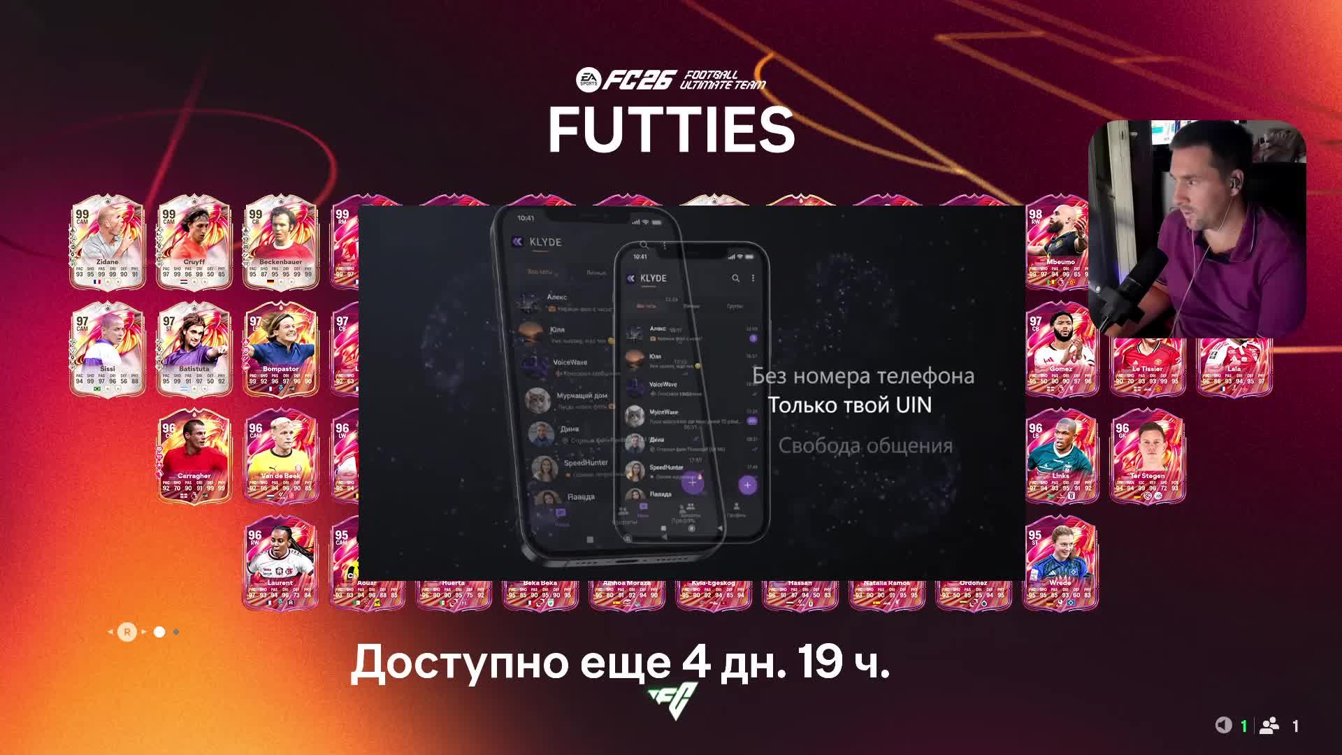LIVE: Nemavv