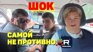 Шок /Самой не противно? /Ольга Уралочка live Обзор