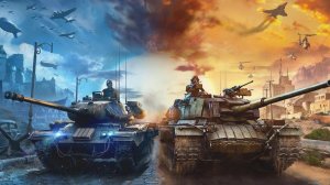 МИР ТАНКОВ