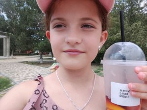 футбол
