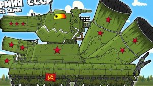 🍿Армия СССР! Все Серии! Танковое противостояние — мультик про танки