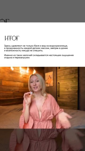 1010670539_AQPSM5SFsbjnbi29XQup8GEfDOF333hbTrcNDDo0QFZP_7ubmivRx