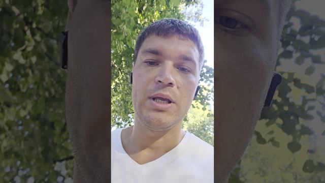 Любовь .Быть патриотом Родины