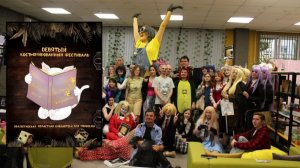 Event video – Костюмированный фестиваль «ЧитальНя» 2025