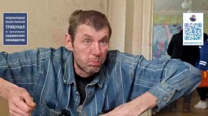 Доказательства зверств киевского режима в г. Красноармейск (ДНР)