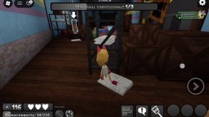 ИГРАЮ В МИР ДЕНДИ С ДРУГИМ ДРУГОМ СНОВА!!!!!! ТОЛЬКО ДУО!!!!!!