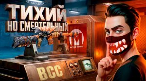 ВСЕ БОЯТСЯ ЭТО ОРУЖИЕ В МЕТРО РОЯЛЬ! 😨🥵 С НУЛЯ ДО ФУЛЛ 6 В METRO ROYALE | PUBG Mobile - ПУБГ МОБАЙ