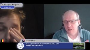 Милитаризация или нейтралитет: каким будет будущее Украины?