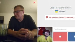 С самодиагнозом согласен.