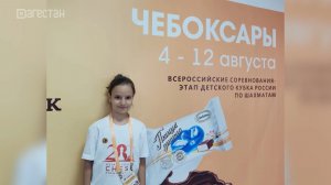 Шахматы. Аят Гасанова в тройке лидеров Кубка России