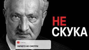 О чём молчит ваш телефон, когда вам скучно