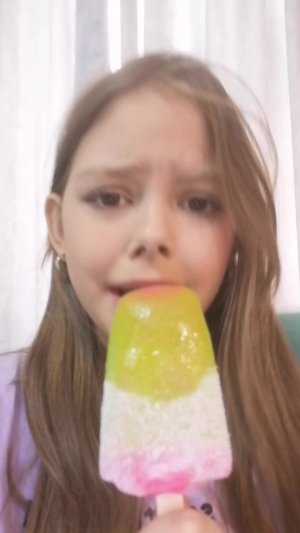 Не заходите