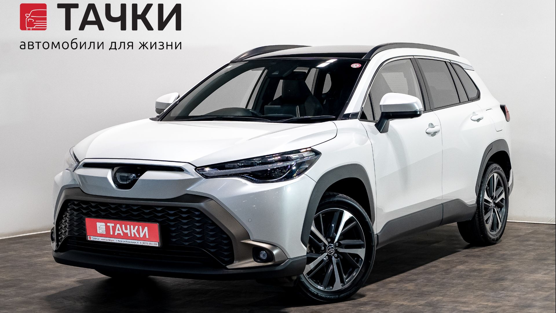 Toyota  COROLLA CROSS