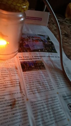 лампочка из толстого грифеля