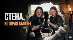 Против 1.d4 соперник готов ко всему. Кроме этого