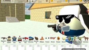 РАЗРАБ СОВСЕМ ОФИГЕЛ 900 МОНЕТ ЗА СКИН 😡😡😡😡😡😡😡😡😡🈹🈹😡🤬😡🤬😡🤬😡🤬😡