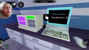 играем в animal hospital с сестрой 
(очень смешно)