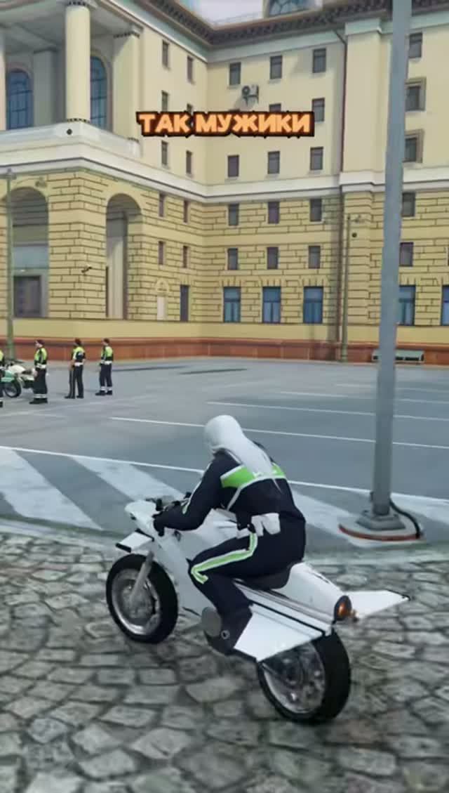 ТЕСТИРУЮ ЛЕТАЮЩИЙ МОТОЦИКЛ для ДПС в ГТА 5 РП