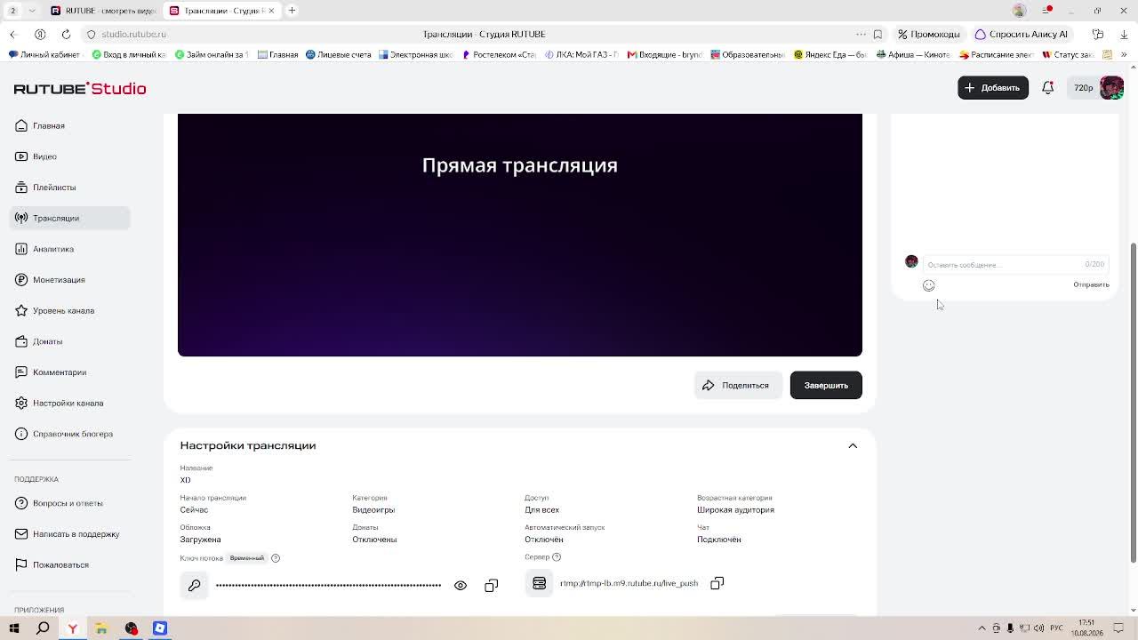 XD