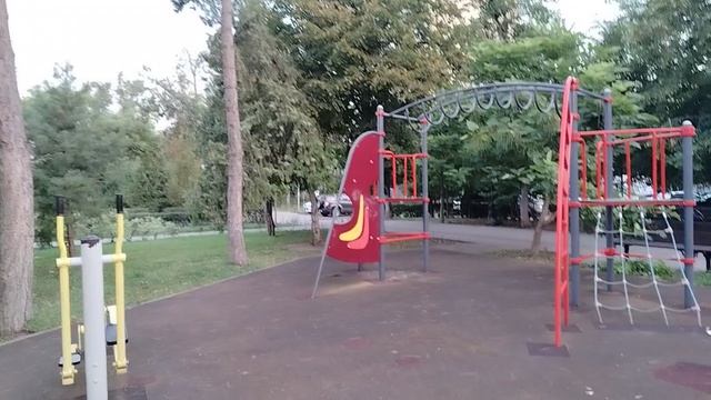 Зарядка