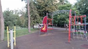 Зарядка