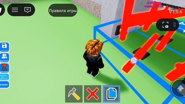 Роблокс обзор на мой домик.