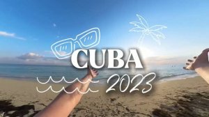 2023 Куба