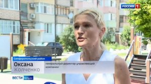 Народный фронт проверил состояние многоквартирных домов в селе Перово Симферопольского района