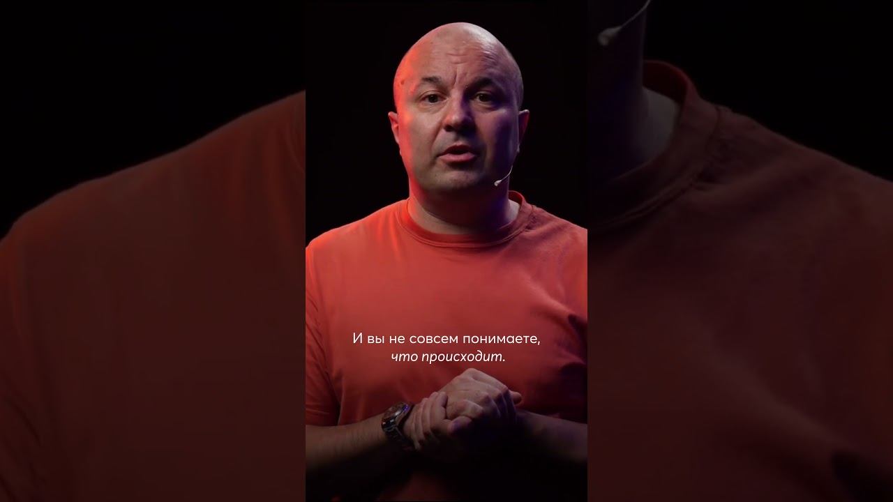 11 августа — Клиентский день Михаила Филяева «Боль — душевная, физическая, чужая» #боль #психология