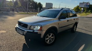 Вольво ХС90