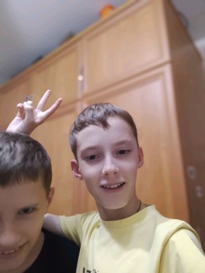 стрим