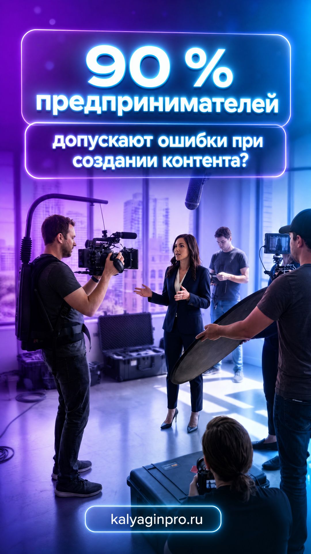 Почему твои соцсети не работают?