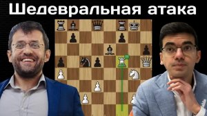 Жертва 2-х СЛОНОВ, ЛАДЬИ и КОНЯ! Левон Аронян - Аниш Гири  Grand Chess Tour： Saint Louis Blitz 2026