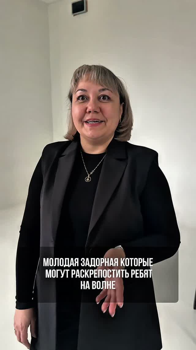 ОТЗЫВЫ
