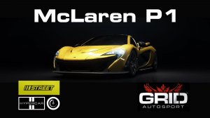 Grid Autosport - McLaren P1