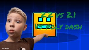2.2 vs 2.1 vs poly dash