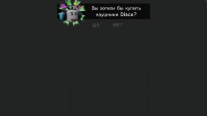 Прив! Играем в «Побег из школы миссис ани трон» //Показал секретку и прошёл игру!!\\//Старое видео\\
