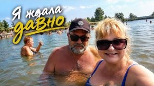 ‼️Я ТАК ДОЛГО ЖДАЛА❤️УВИДЕЛА ИХ ВМЕСТЕ❤️
